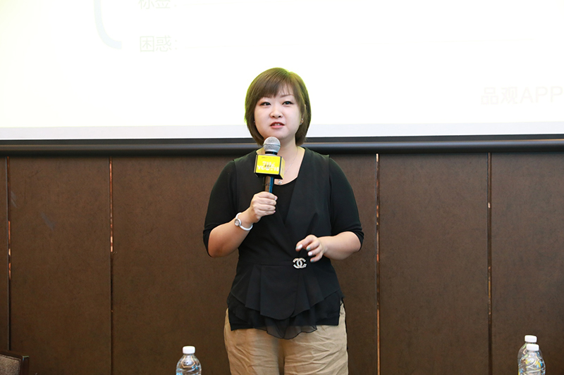 1565533226240604.jpg 李慧子.jpg