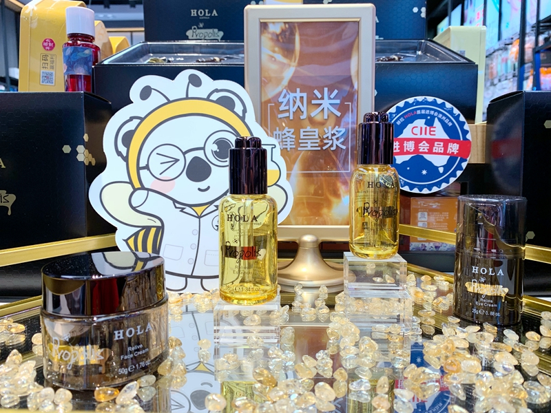 3-小金瓶系列4支单品.jpg