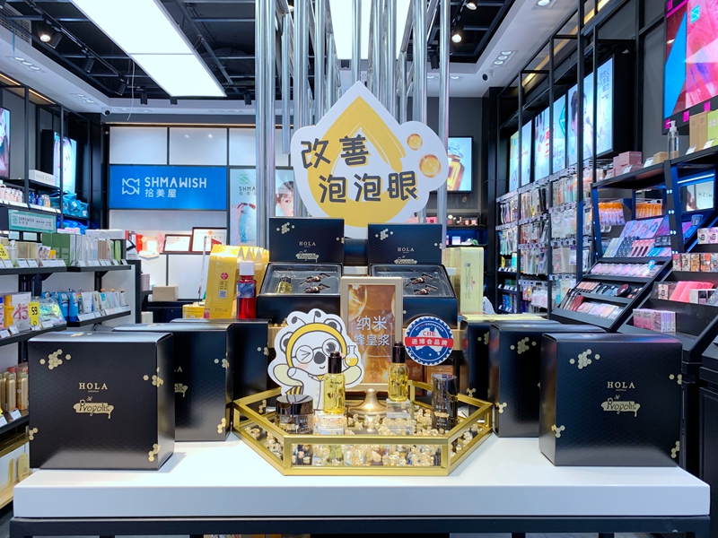 6-小金瓶系列终端陈列.jpg