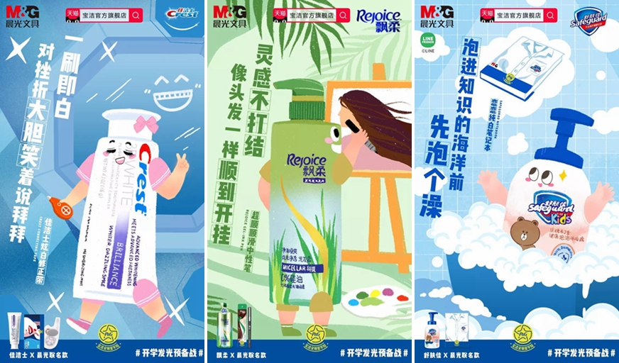 1565688280715483.jpg 360截图20190812143525154_副本_副本.jpg