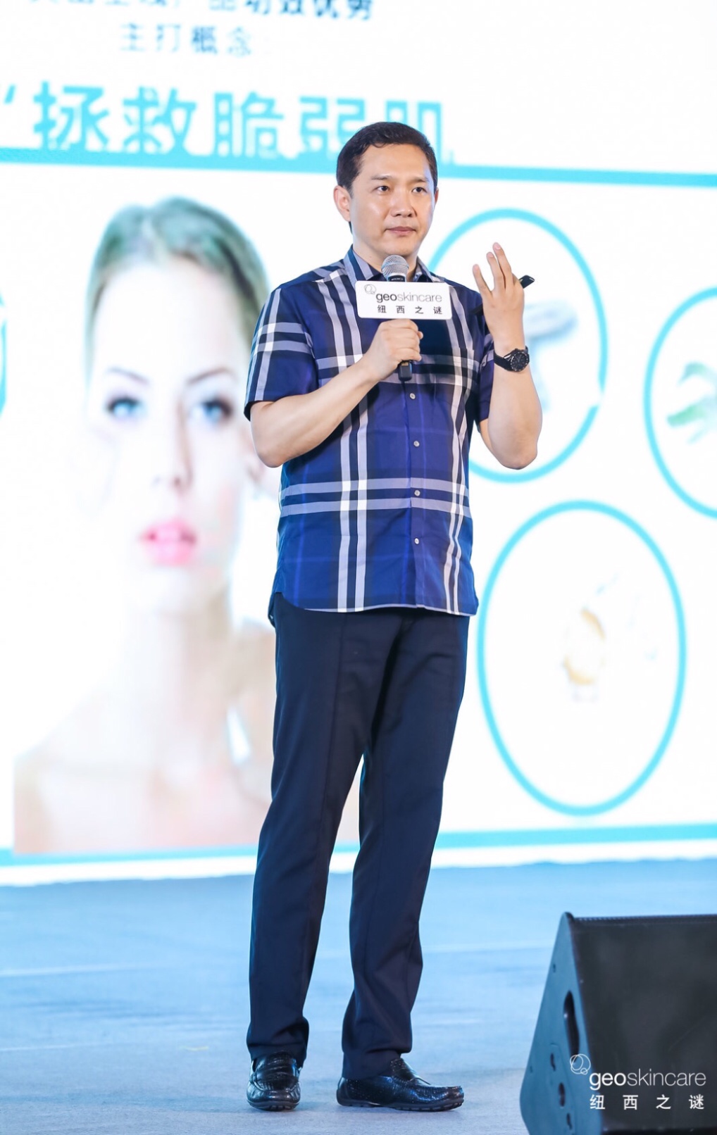 1565778350350393.jpg 微信图片_20190814183151.jpg