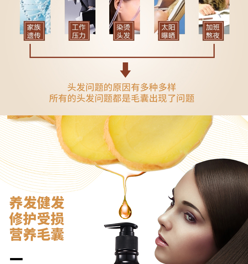 脱健洗_04.jpg