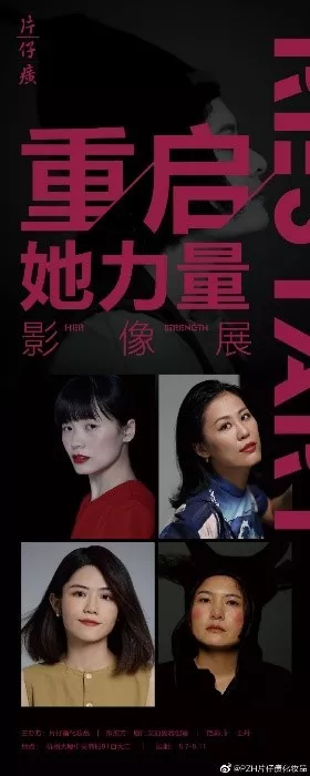 1565944566697867.jpg 未命名_副本.jpg