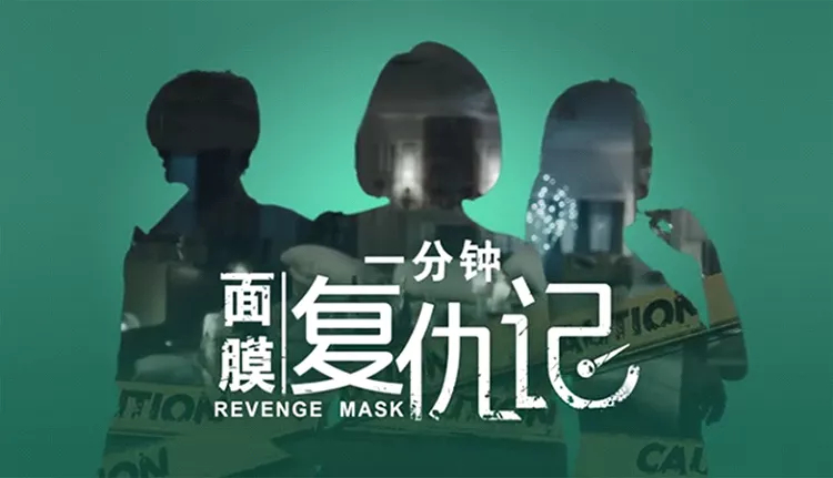 病毒视频.jpg