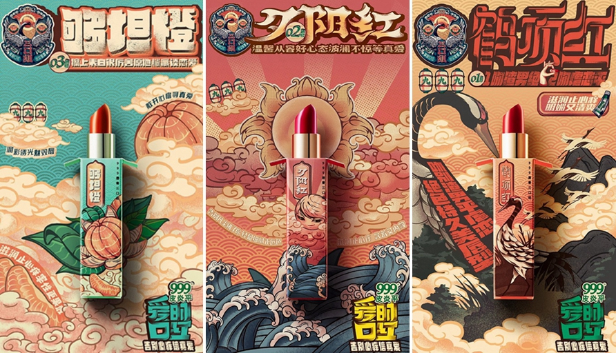 1565951773104358.jpg NeoImage_副本.jpg