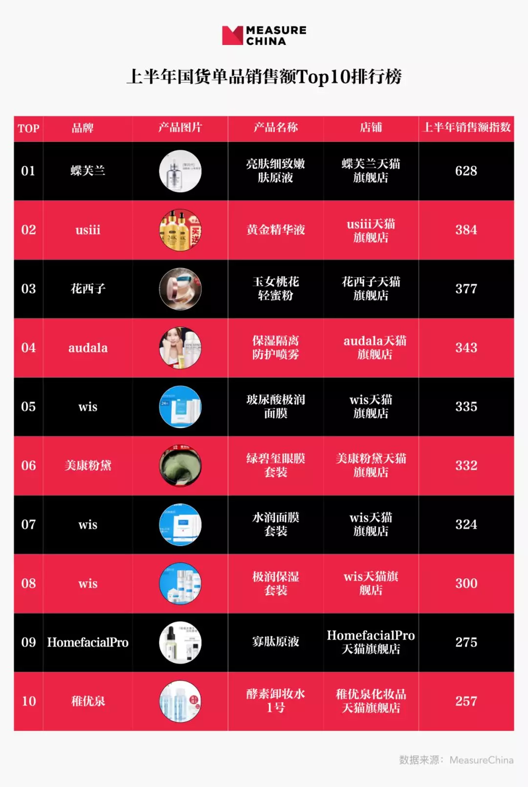 1566187146875561.jpg 未命名_副本.jpg