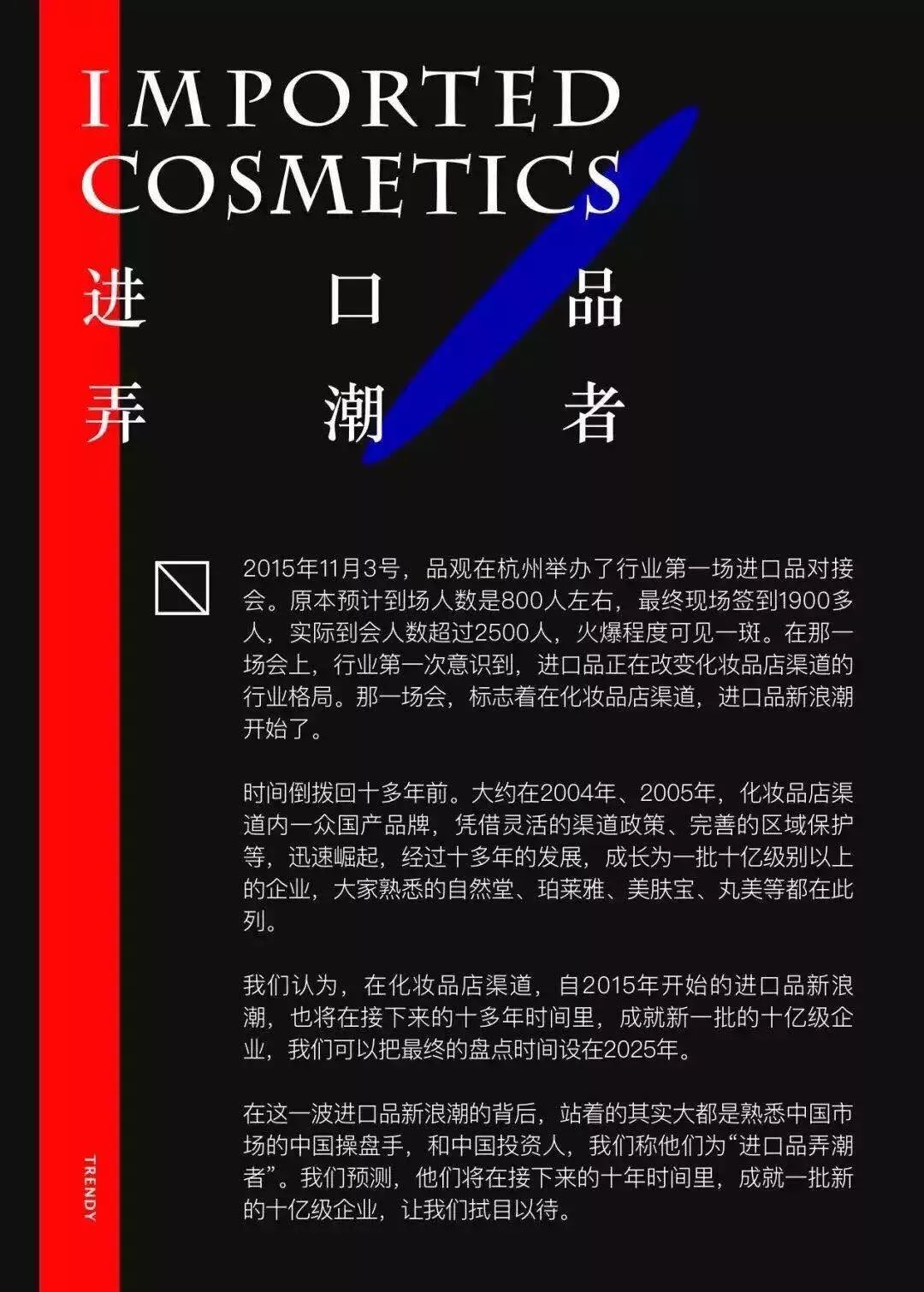 1566193309110548.jpg 未命名_副本.jpg