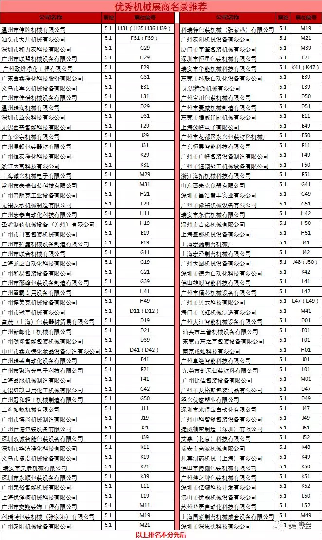 1566356401295884.jpg 未命名_副本.jpg