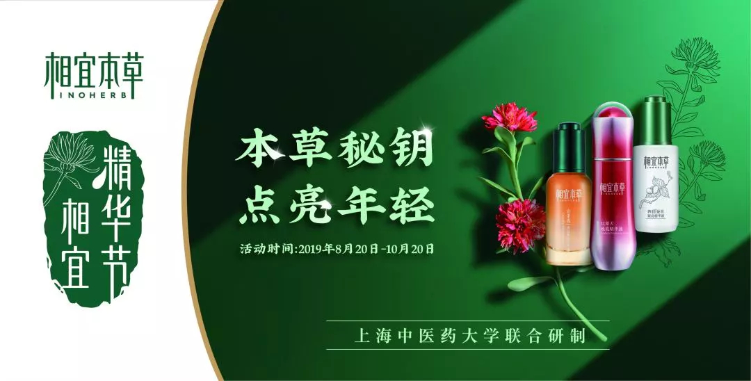 1566368974201848.jpg 未命名_副本.jpg