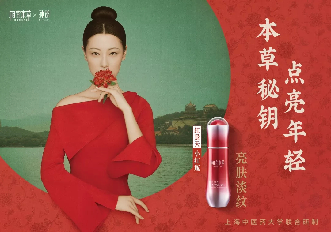 1566369038897660.jpg 未命名_副本.jpg