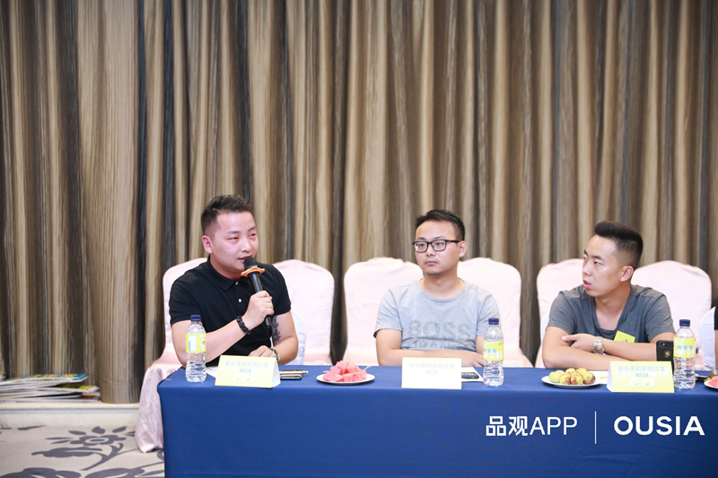 1566442792916466.jpg 橙小橙美妆量贩创始人周建雷_副本.jpg