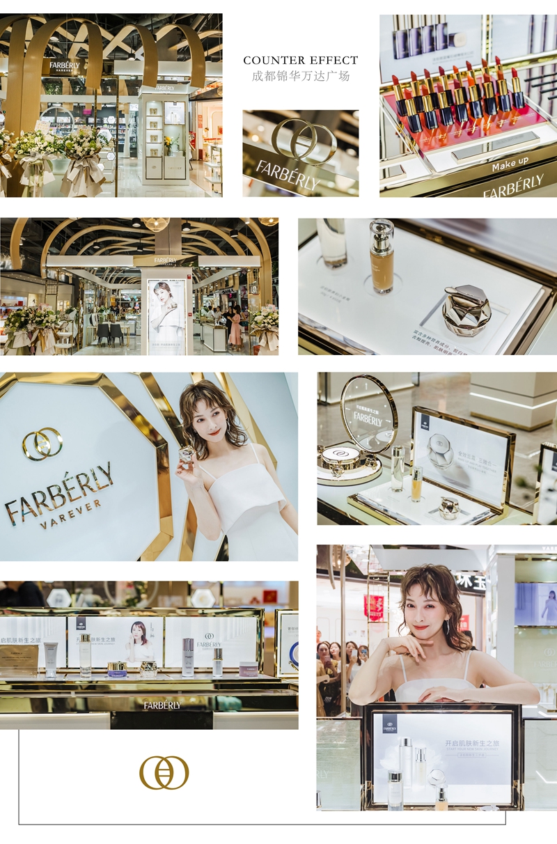 1566454671412264.jpg 7.jpg