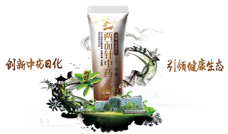 1566480002243818.png IMG_1016_副本_副本.png