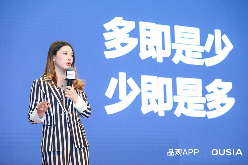 1566481264439661.jpg 成金兰.jpg