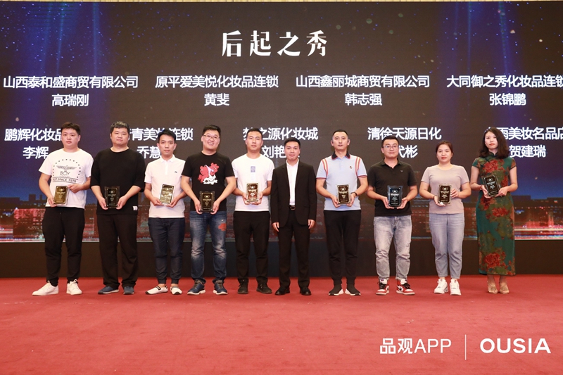 1566481955722405.jpg 后起之秀.jpg