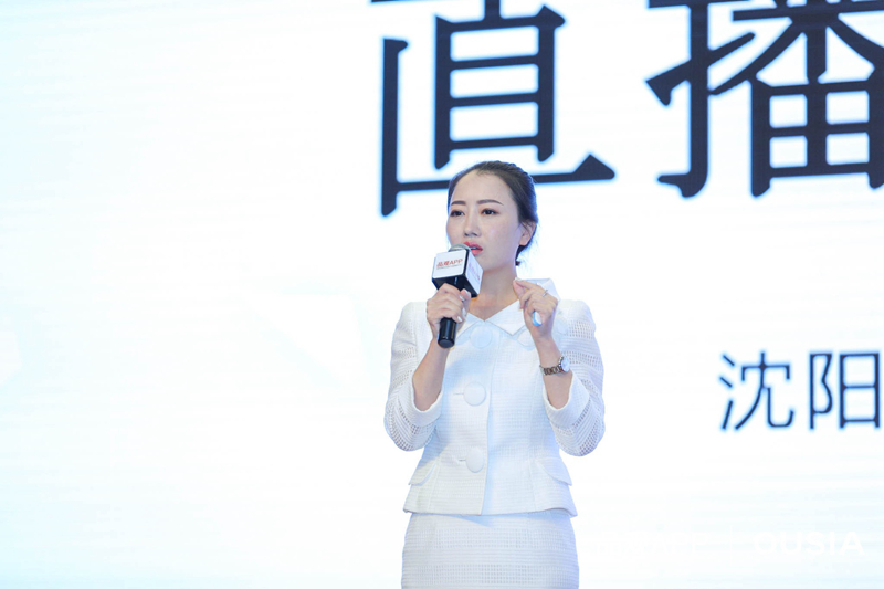 1566541423365320.jpg 樊娜_副本.jpg