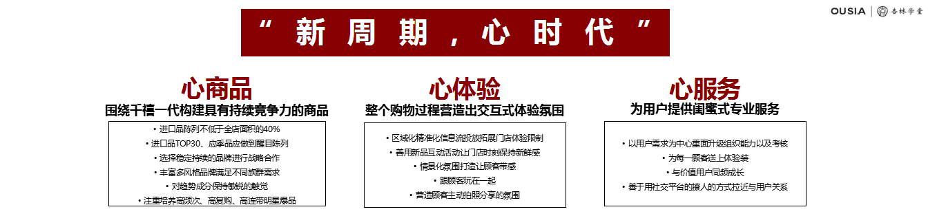 1566542991693634.png 微信截图_20190823134117.png