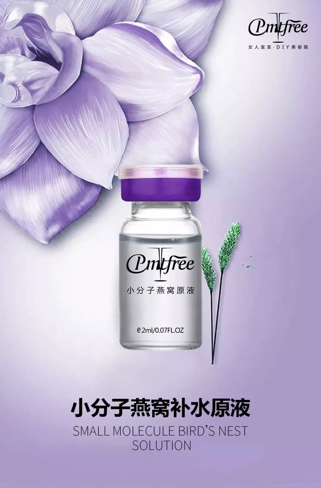 1566821403822781.jpg 未命名_副本.jpg