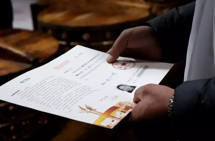 1566823571736615.jpg 未命名_副本.jpg