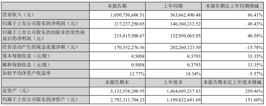 微信图片_20190827161016.png