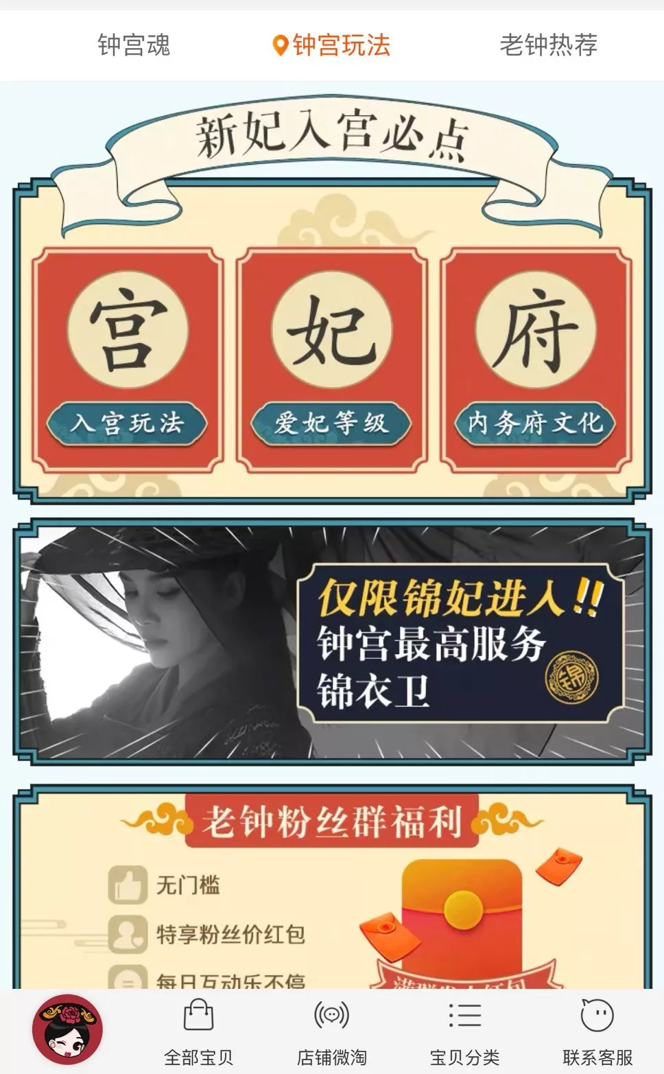1566902902875442.jpg 未命名_副本.jpg