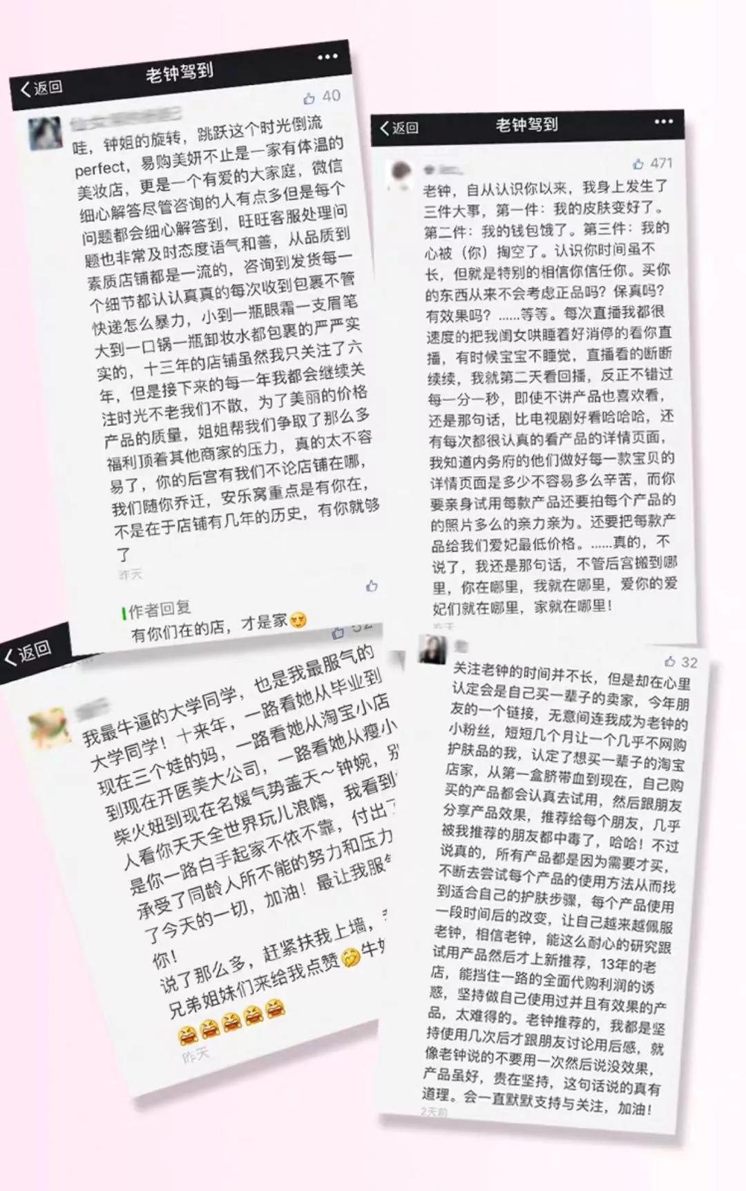 1566903147184777.jpg 未命名_副本.jpg
