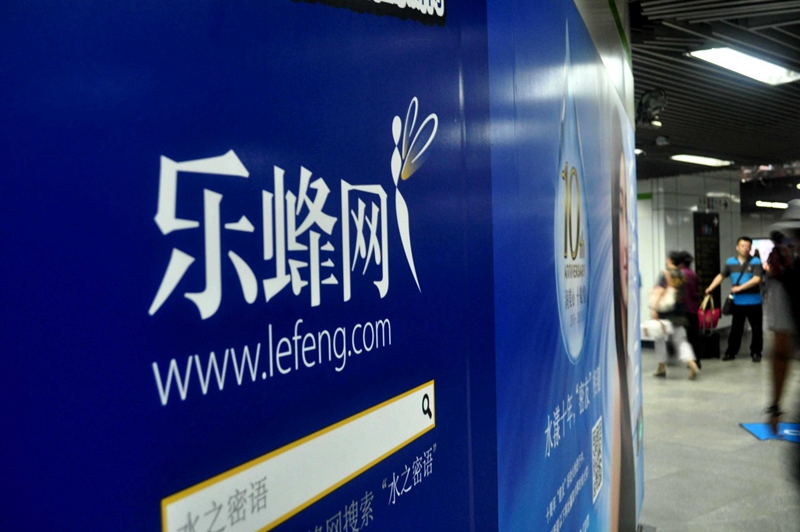 1566991642487901.jpg 微信图片_20190828164824_副本.jpg