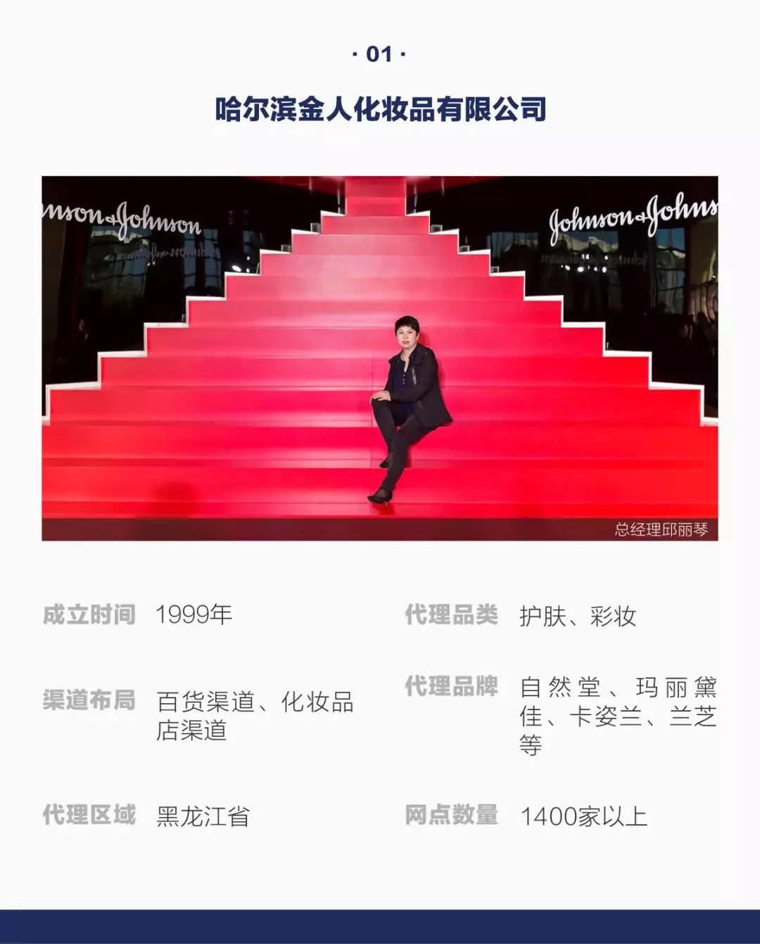 1567391980743185.jpg 02.webp.jpg