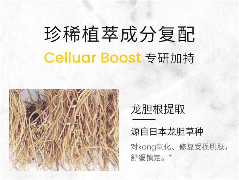 伊特面面膜详情页_09.jpg