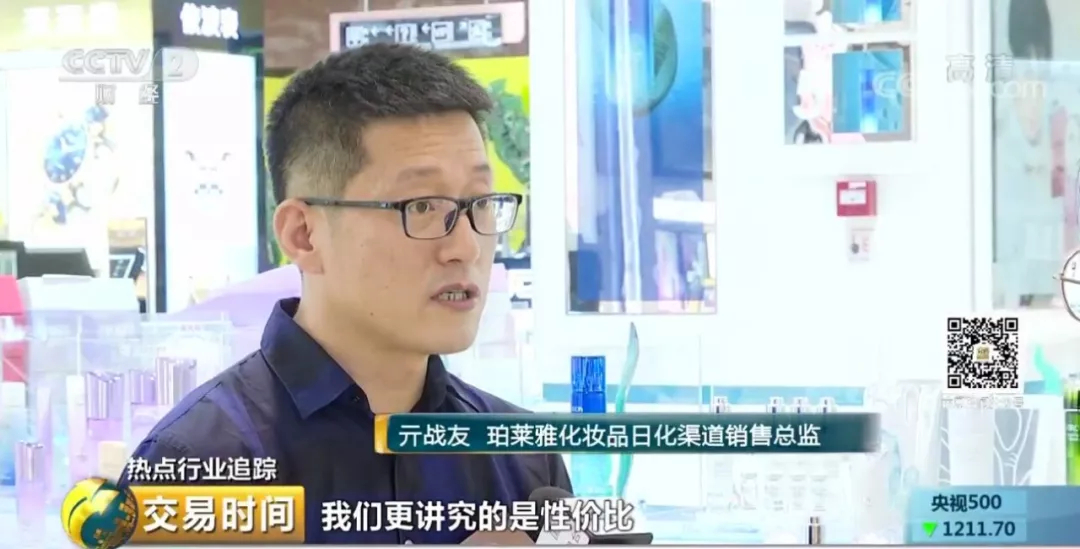 1567404030279803.jpg 未命名_副本.jpg