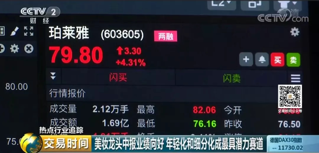 1567404125296080.jpg 未命名_副本.jpg