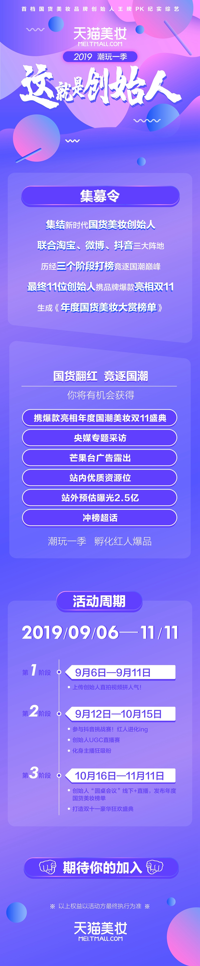 1567491253881389.jpg 3.jpg