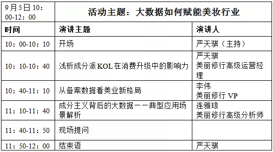 1567563672706456.jpg 未命名_副本.jpg