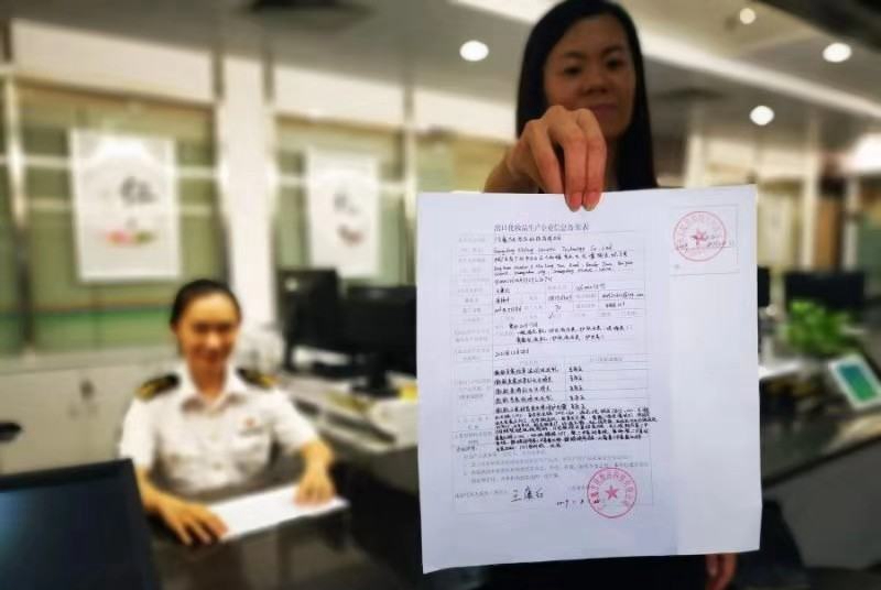 1567600140949889.jpg 1567564938504318.jpg@85q_1wh_副本.jpg
