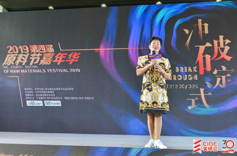 1567676614765727.png 马娅_副本.png