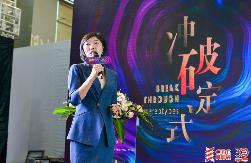 1567676522988083.png 姚萌_副本.png