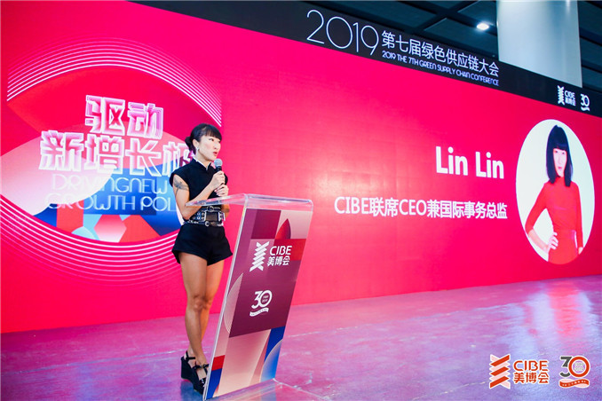 微信图片_20190905202014.jpg