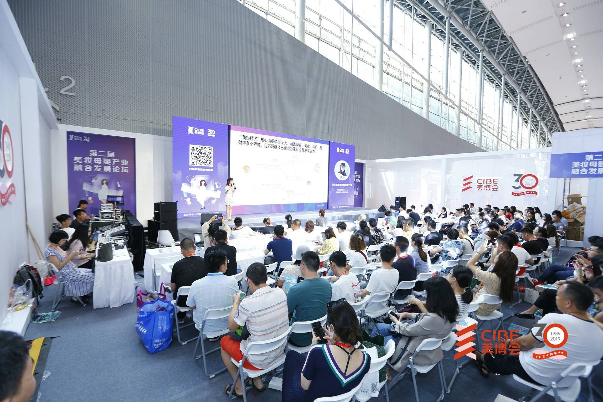 1567688037374540.jpg 微信图片_20190905210029.jpg