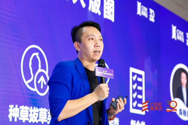 1567683685442232.jpg 陈翰逊.jpg