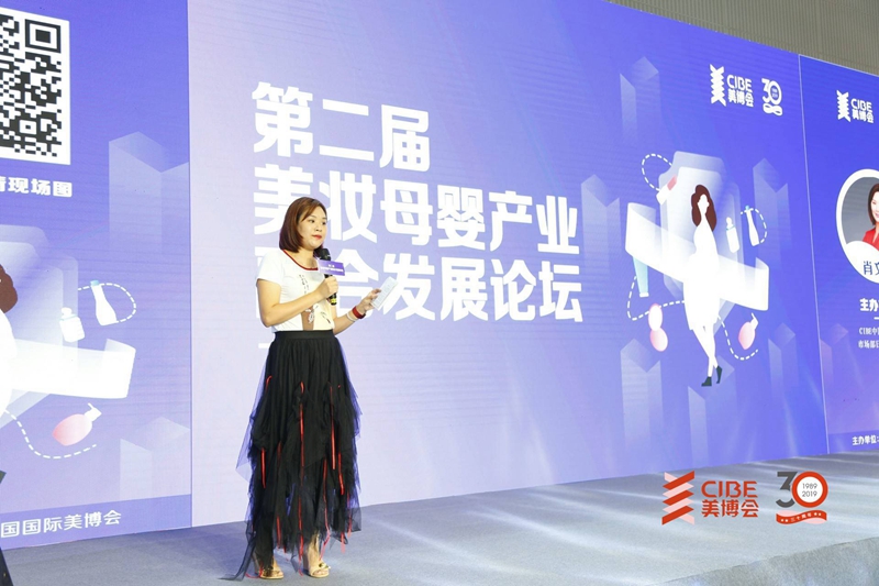 1567683615702201.jpg 肖文霞.jpg