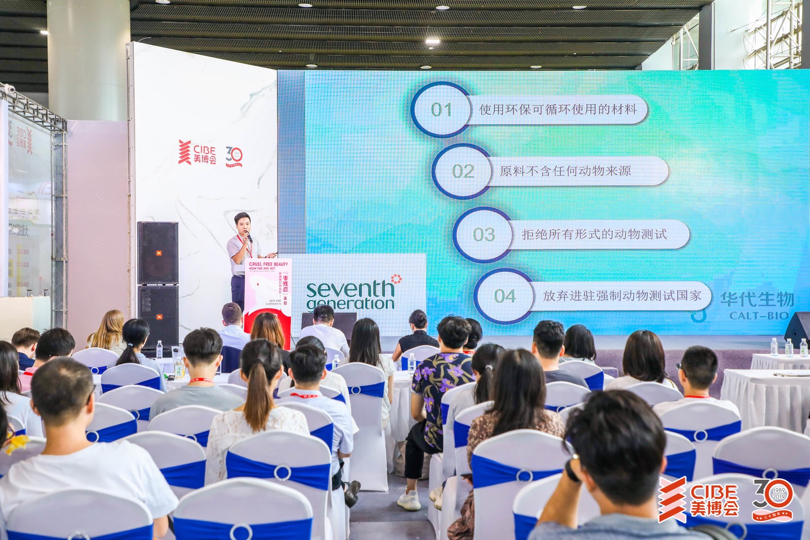 微信图片_20190906102158.jpg