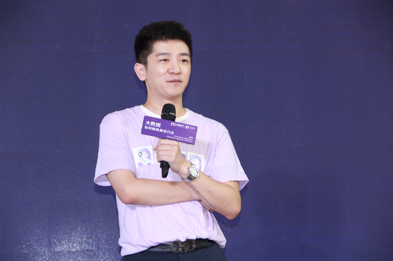 1567692552887966.jpg 4美丽修行高级运营经理严天骐.jpg