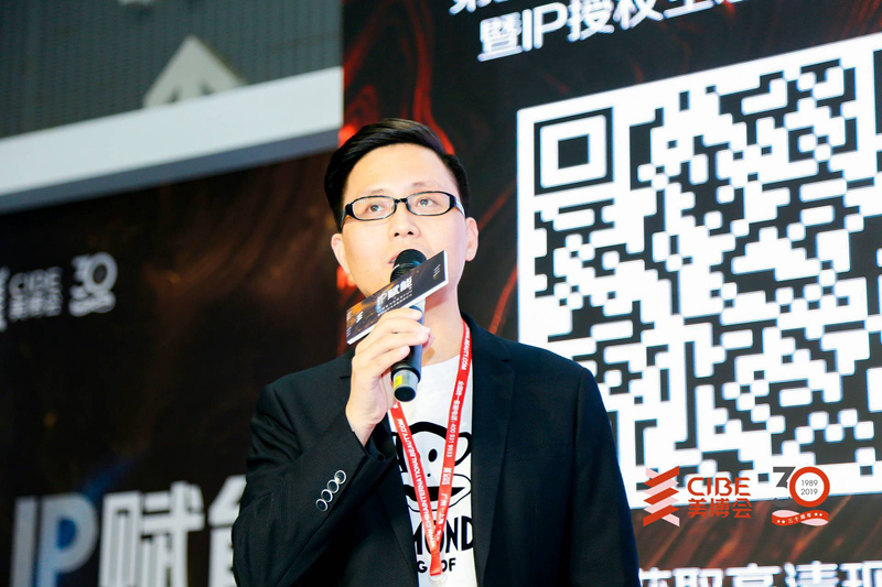 1567766330695051.jpg 红纺文化副总裁王海滨_副本.jpg