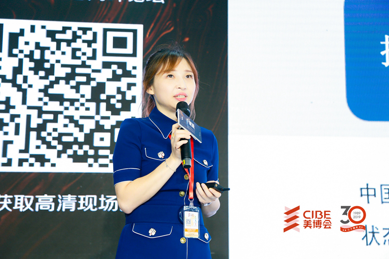 1567766382862430.jpg 上海乐标副总裁雷宜思_副本.jpg