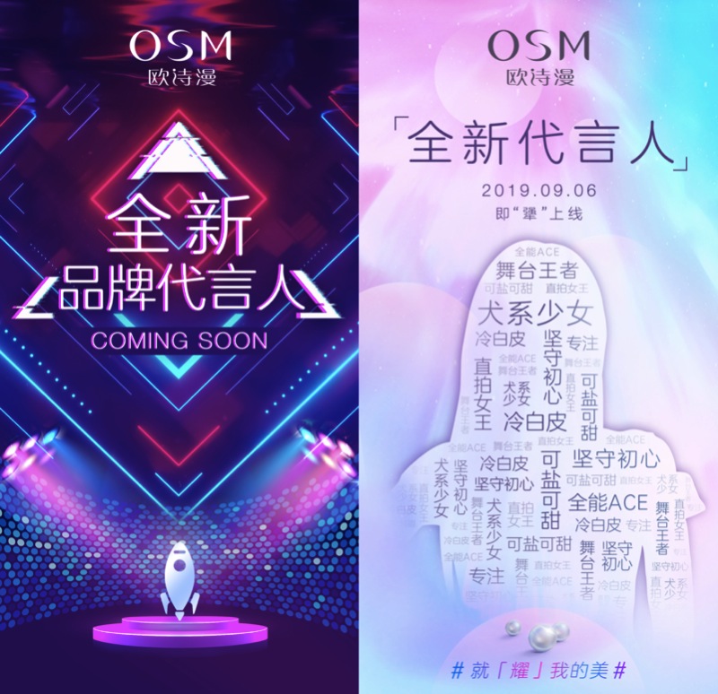 1F6C94CC-3272-4B64-B22A-0CADCA330136.png