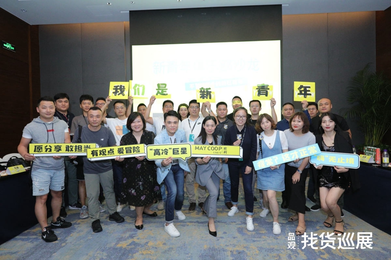 1568092142394285.jpg 封面.jpg