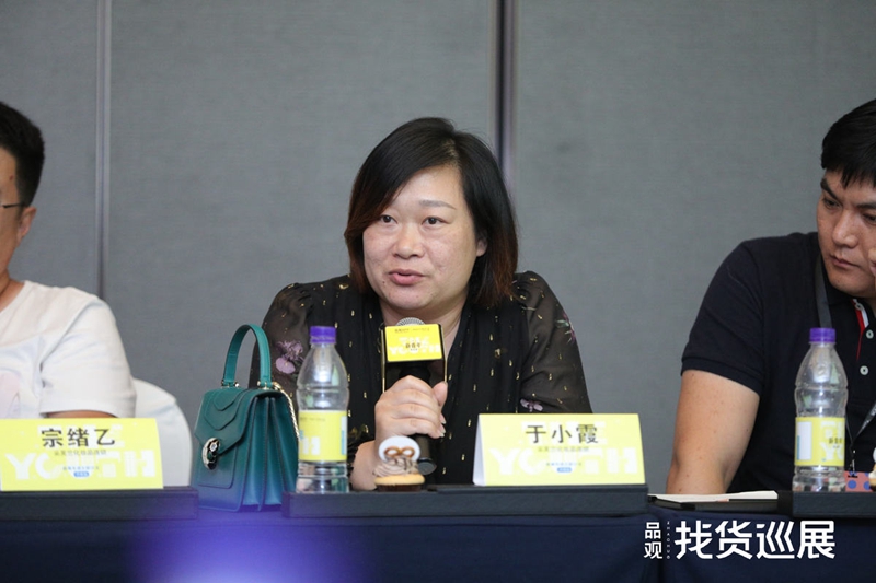 1568092260150281.jpg 于小霞.jpg