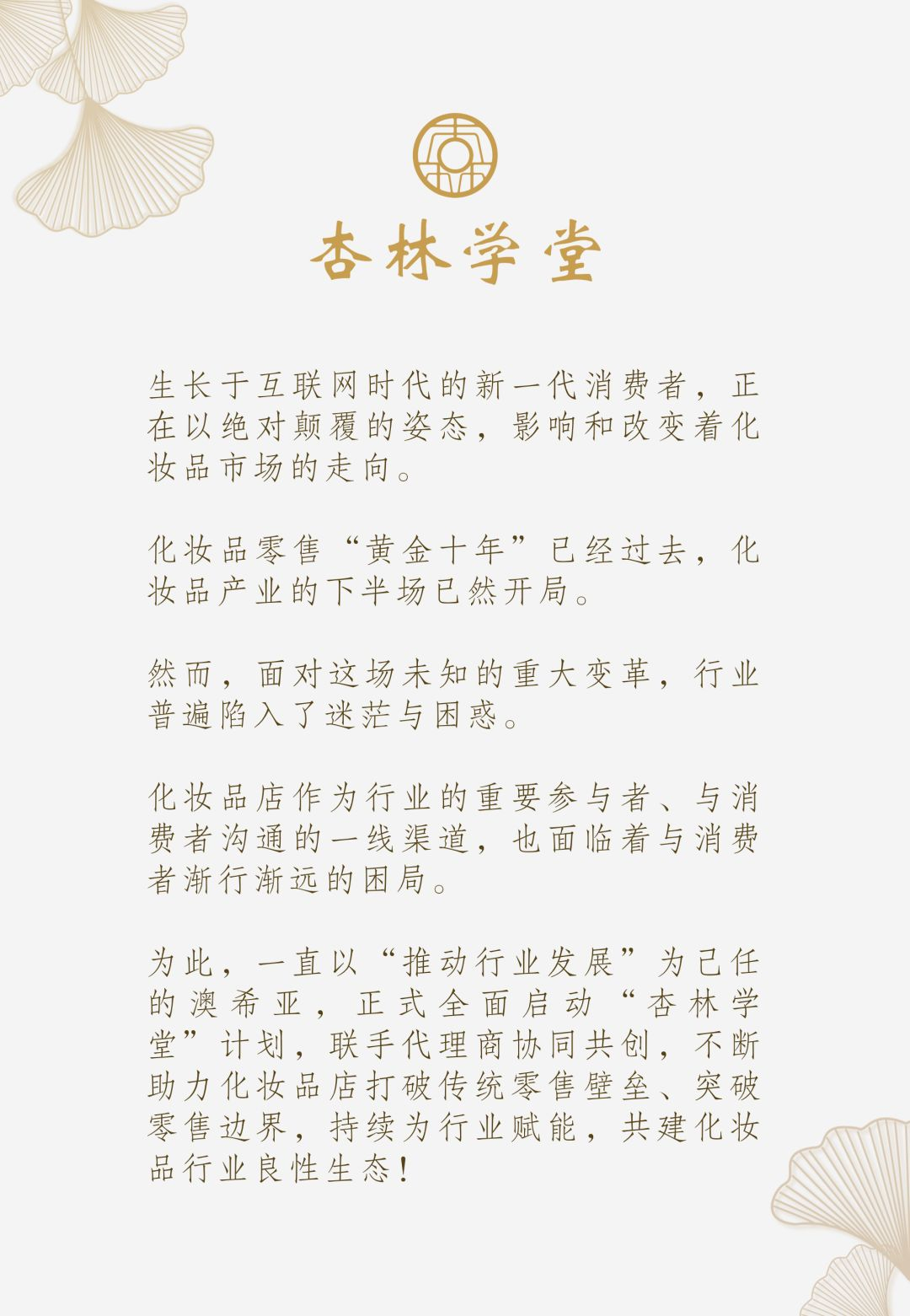 1568098318957631.jpg 未命名_副本.jpg