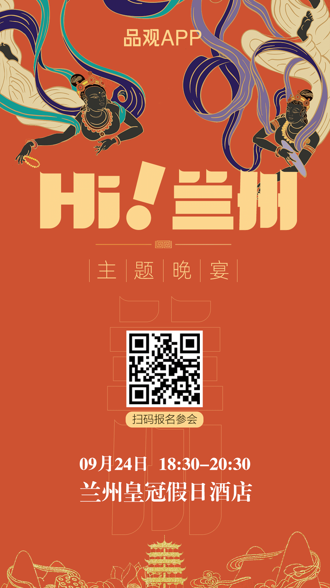 图二.png