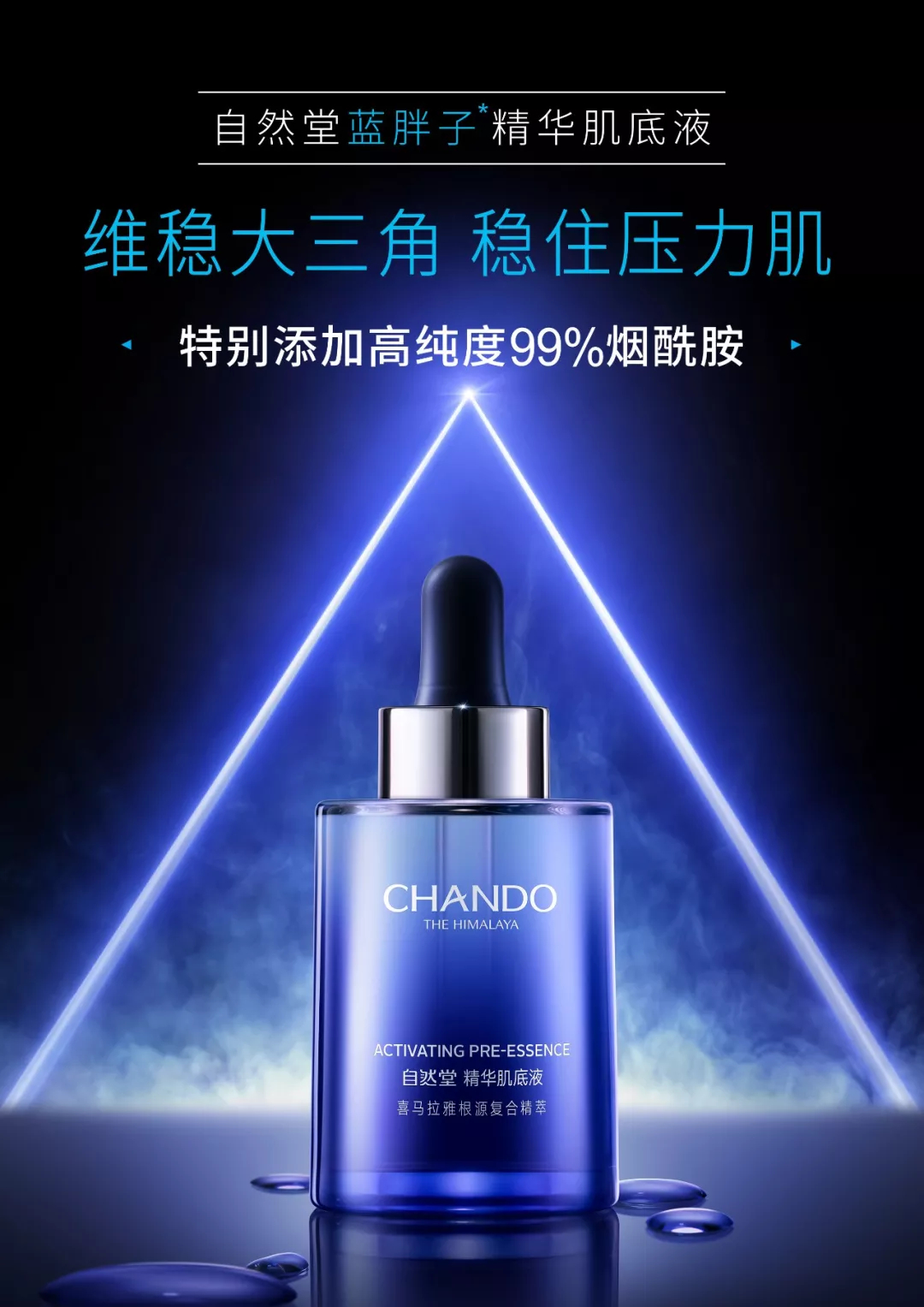 1568204623132248.jpg 未命名_副本.jpg